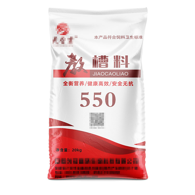 當編織袋廠家生產(chǎn)出現(xiàn)褶皺時應(yīng)該怎么解決？