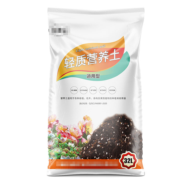 解析噸袋與編織袋區(qū)別？