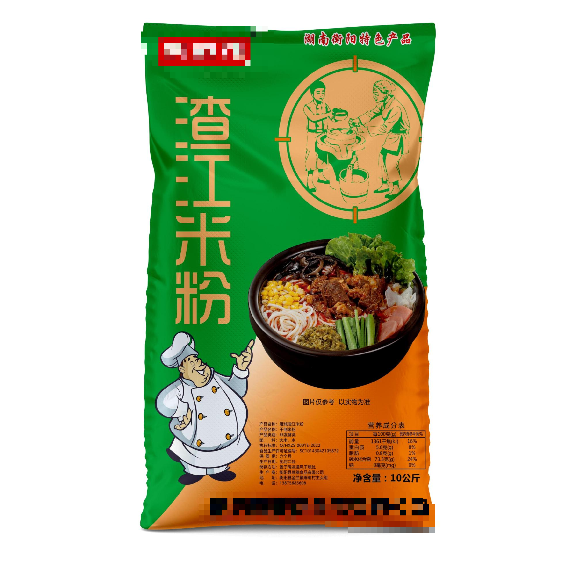 編織袋廠家是如何組裝調(diào)試的？