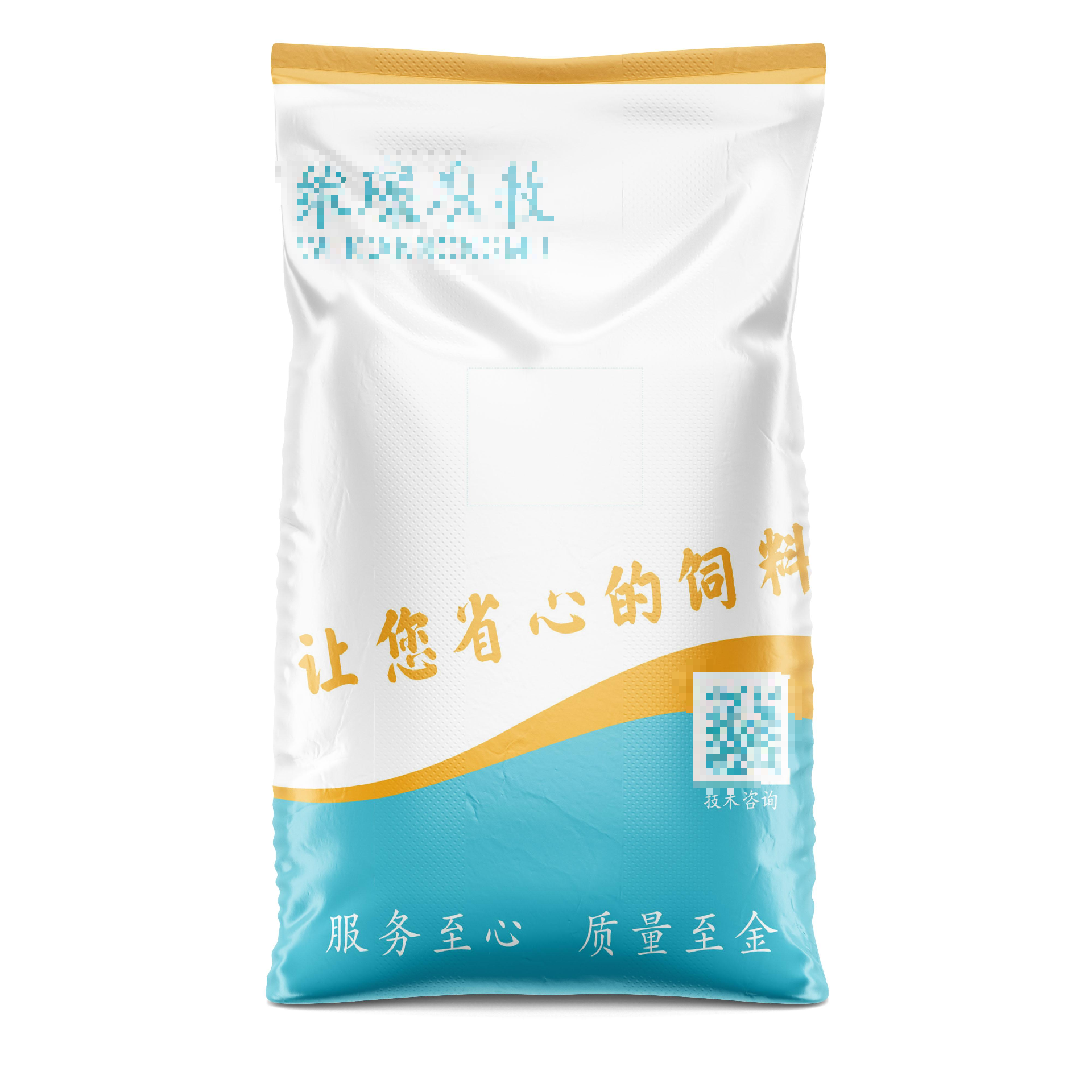 如何制作和組裝彩印編織袋？