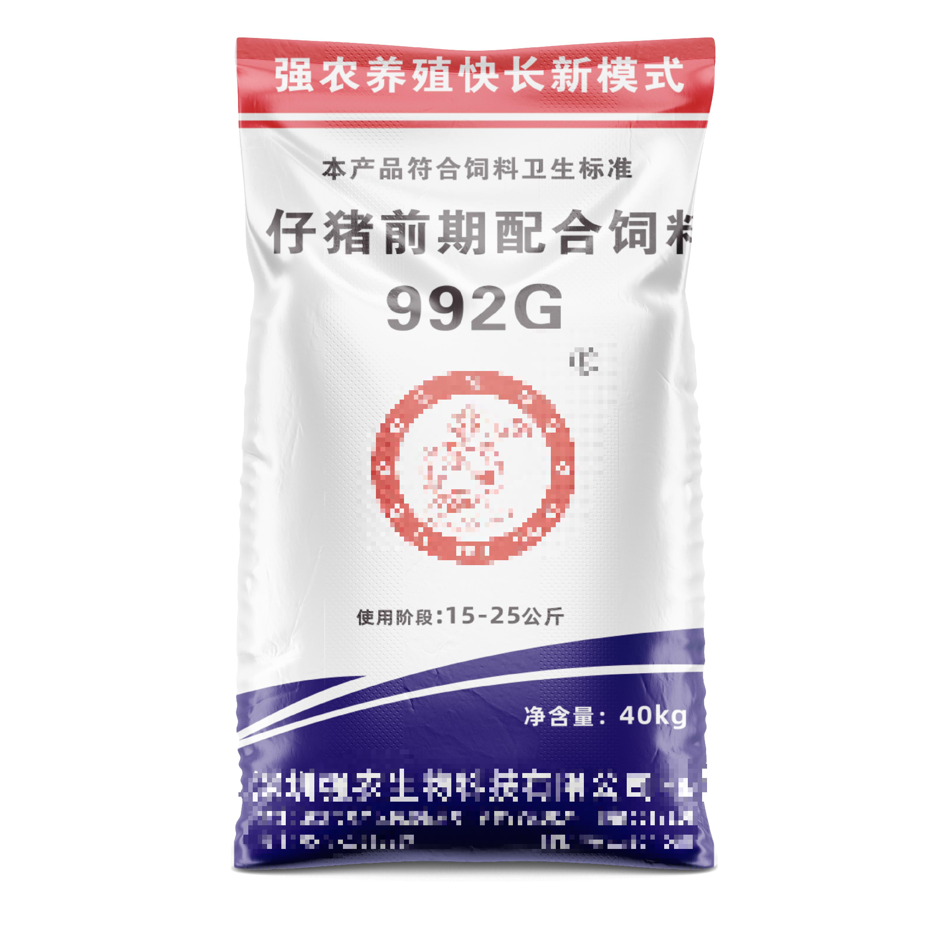 塑料圓織布基生產(chǎn)的主要工藝指標是什么