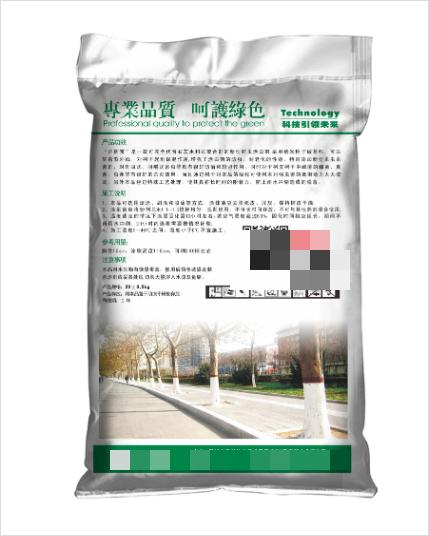 為什么彩印編織袋會有加工誤差？