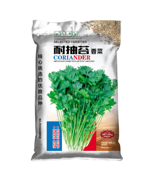 你知道如何使用編織袋規(guī)避風險嗎