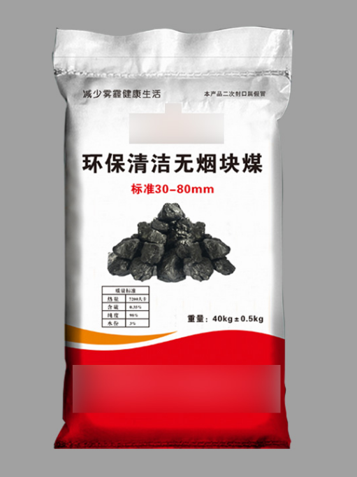 什么是編織袋廠家生產(chǎn)編織袋的工藝流程？