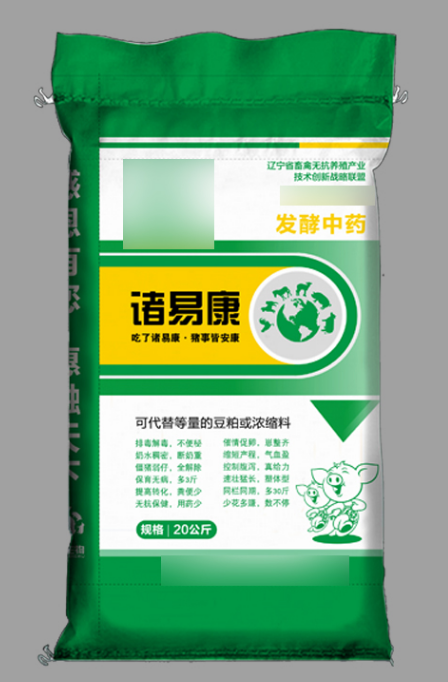 編織袋廠家應(yīng)該如何提高加工速度？