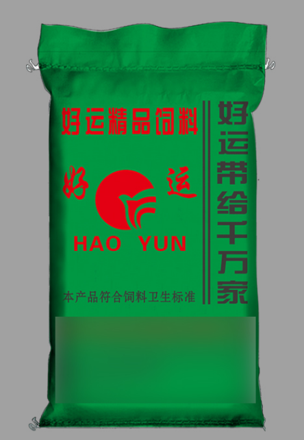 彩印編織袋里的墨水能洗掉嗎