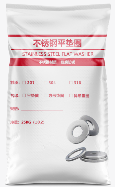 塑料編織袋廠家的加工效果如何？