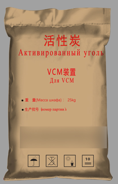 物流編織袋的保存期是多久？