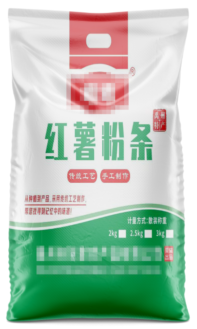 詳細介紹綠色編織袋的組裝和調(diào)試過程！