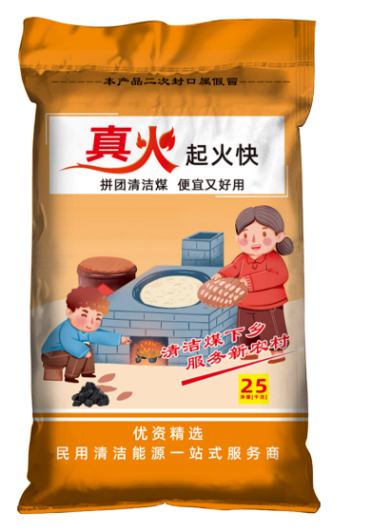 詳細介紹編織袋生產(chǎn)企業(yè)怎么進行表面硬度檢驗