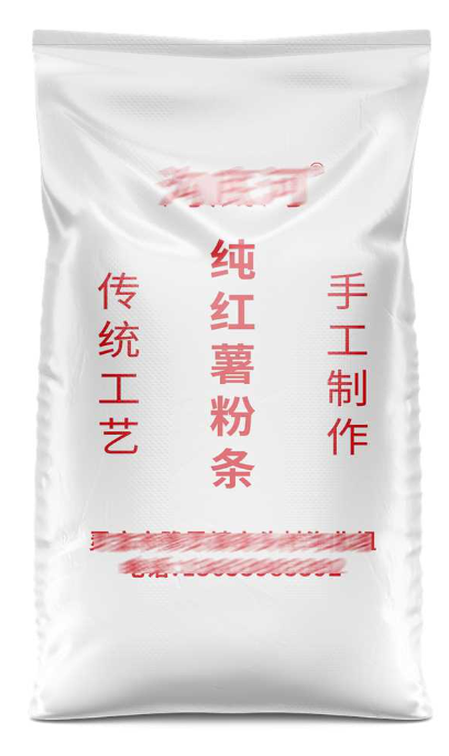 詳細(xì)介紹了解彩印編織袋的加工生產(chǎn)過程！