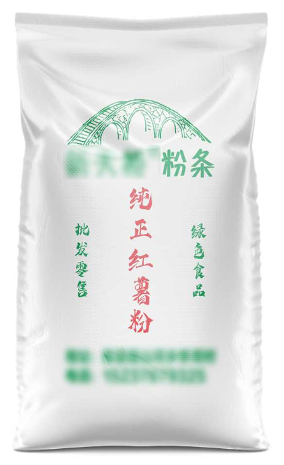 討論一下如何在編織袋批發(fā)加工過程中進(jìn)行監(jiān)控和調(diào)整！