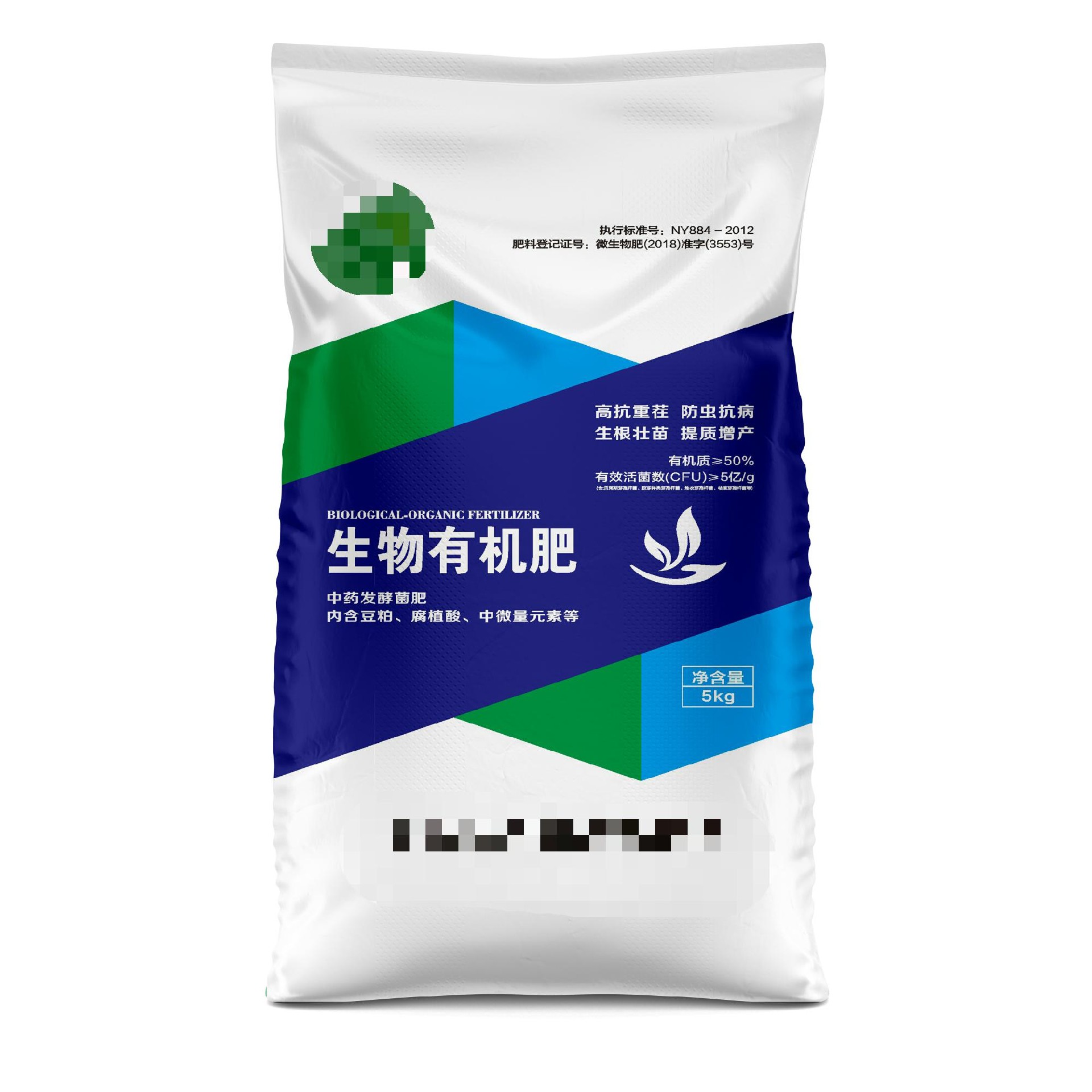 編織袋廠家的產(chǎn)品的使用壽命有多長(zhǎng)？