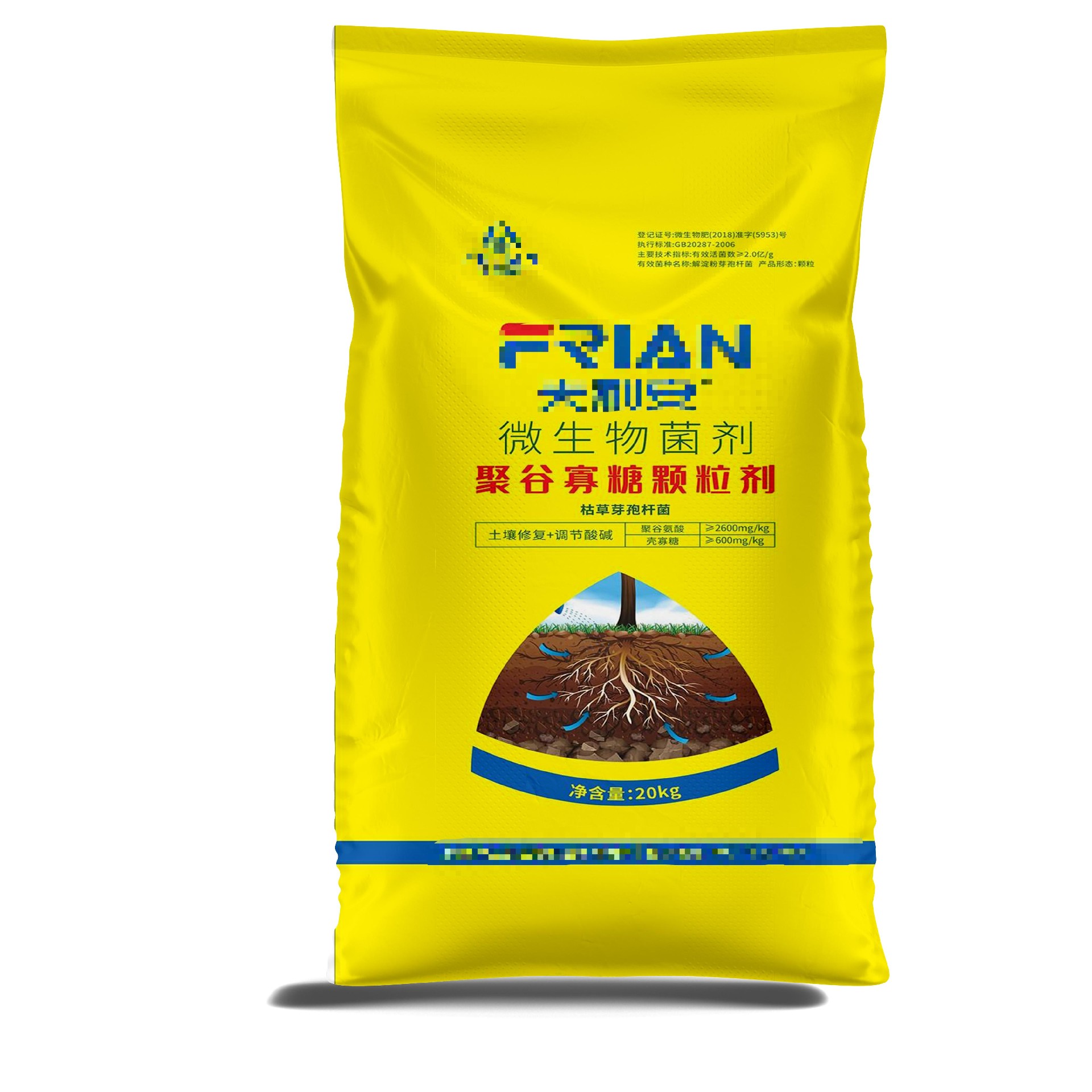編織袋的消費(fèi)者需求和市場趨勢是什么？