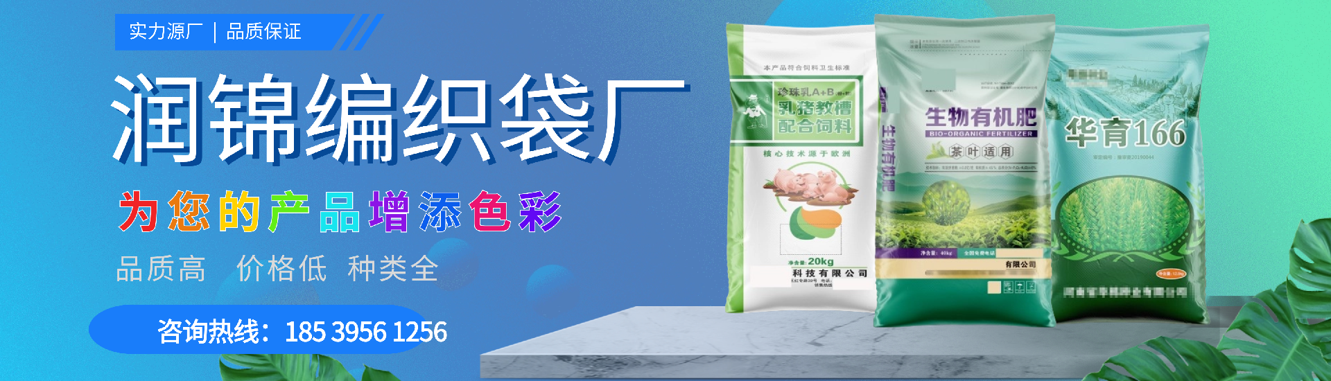 專(zhuān)業(yè)定制