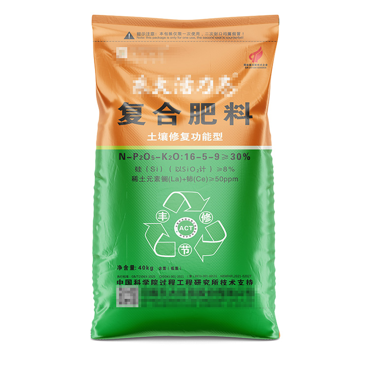 怎樣使塑料編織袋的承重力變大呢？