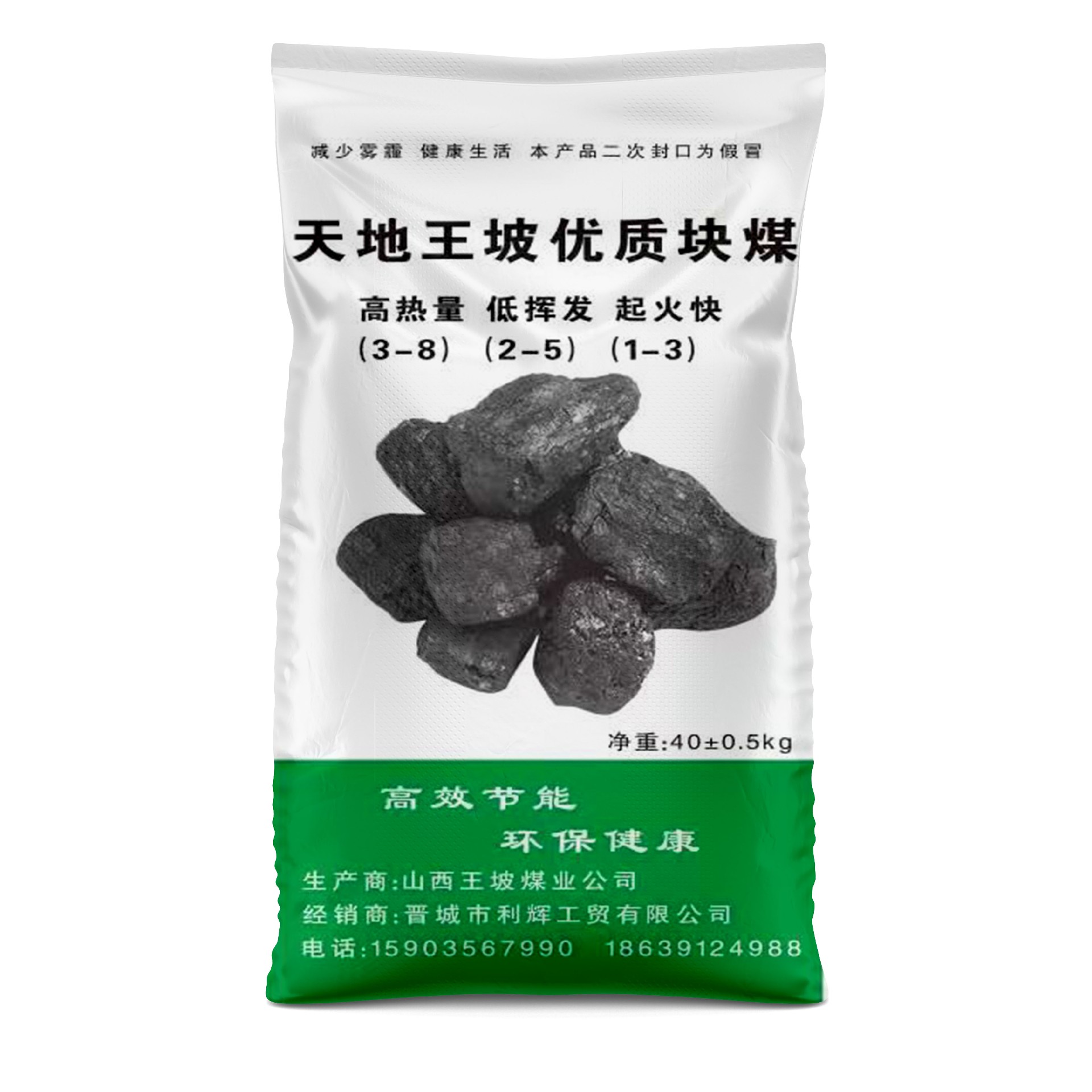 市場中哪種編織袋比較好呢？