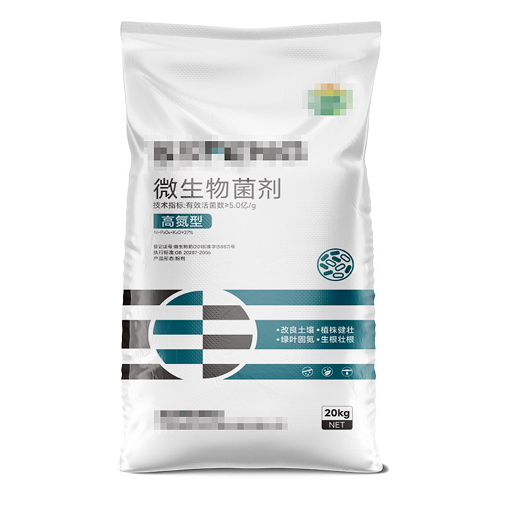 高氮型微生物菌劑正面.jpg