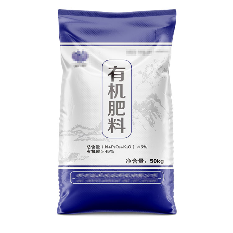 選購有機(jī)肥包裝袋時，除了材質(zhì)，還有哪些因素需要考慮
