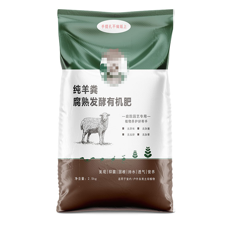 關(guān)于塑料編織袋油墨層褪色原因的探討