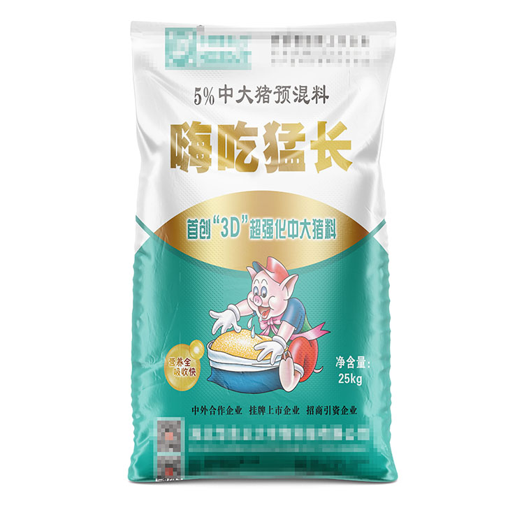 編織袋承重與裝卸的關(guān)系