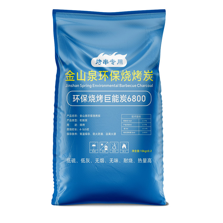 為什么塑料編織袋的印刷技術(shù)越來越廣泛？