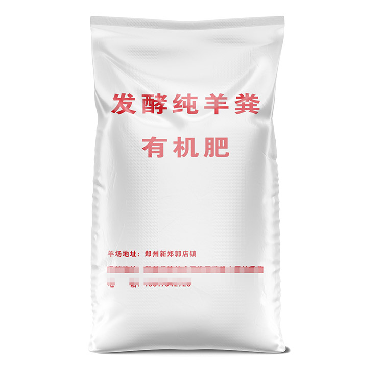 彩印編織袋外觀質(zhì)量要求
