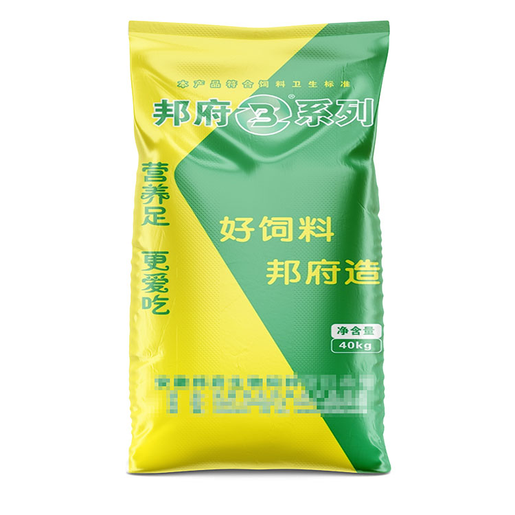 3分鐘了解存放塑料編織袋的三大禁忌