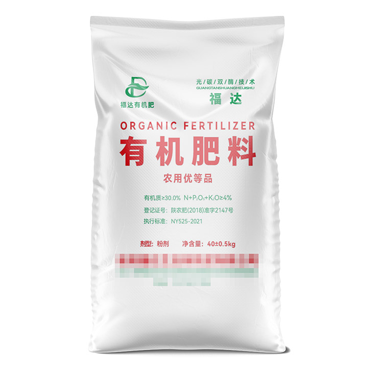 編織袋生產(chǎn)中次品產(chǎn)生的原因