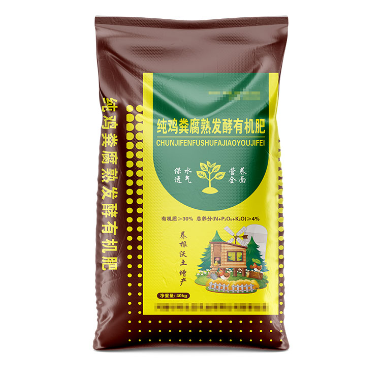 如何讓編織袋產(chǎn)品更有吸引力