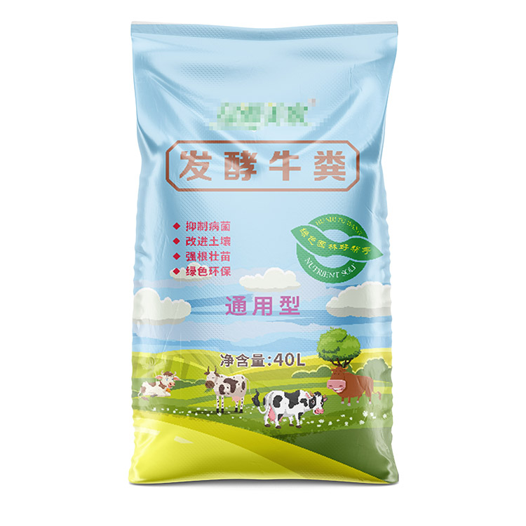 如何消除編織袋印刷機(jī)上的殘留氣味