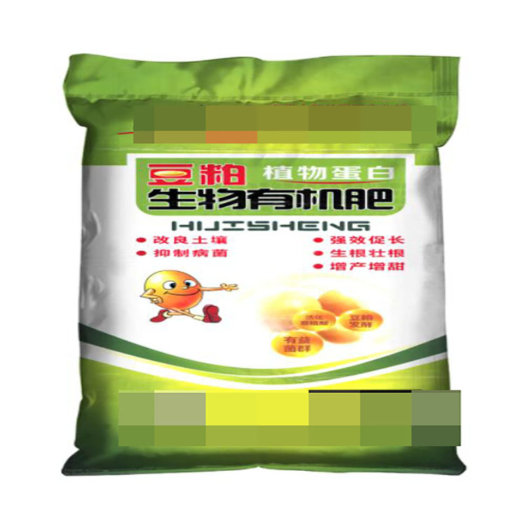 彩印編織袋覆膜時(shí)產(chǎn)生廢品的原因有哪些？