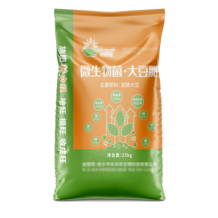 為什么要用編織袋？