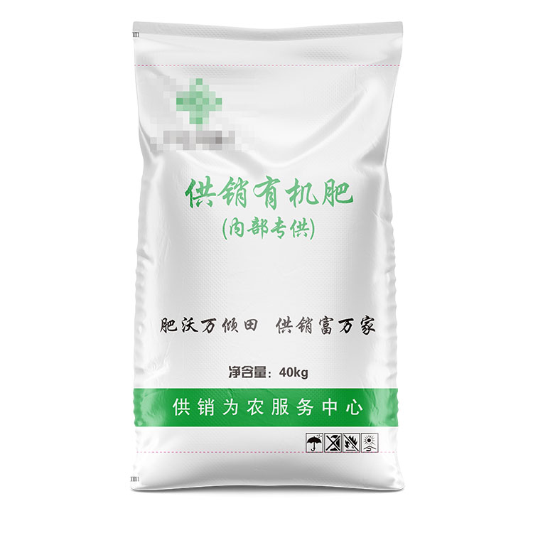 如何定制彩印編織袋