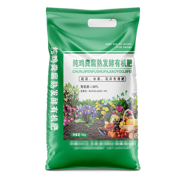 編織袋廠家常用的印刷方式有哪些?