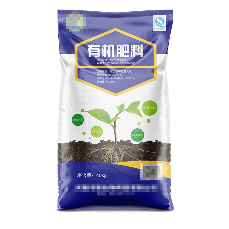 編織袋廠對(duì)產(chǎn)品質(zhì)量有什么要求
