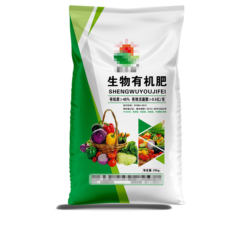 編織袋印刷機(jī)的壽命就靠這個(gè)了！