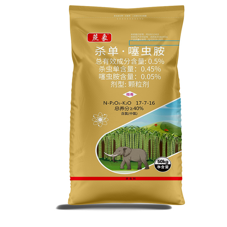 包裝袋印刷后產(chǎn)品尺寸不對(duì)是什么原因