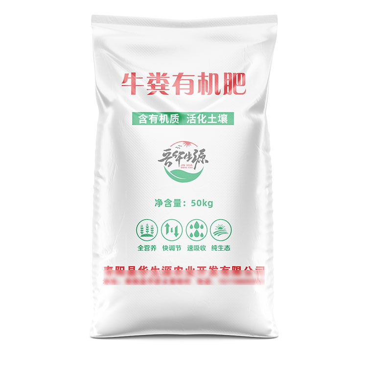 編織袋和彩印袋的區(qū)別