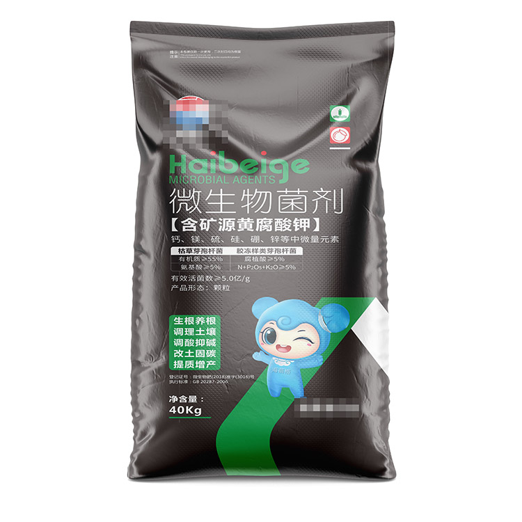 編織袋為什么要透氣