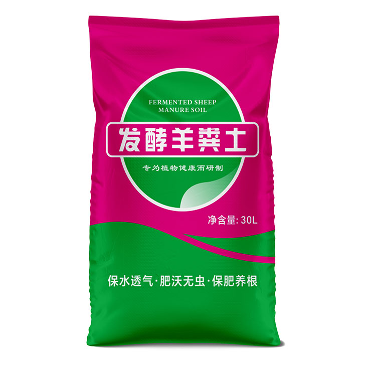 塑料編織袋厚度對(duì)其使用的影響