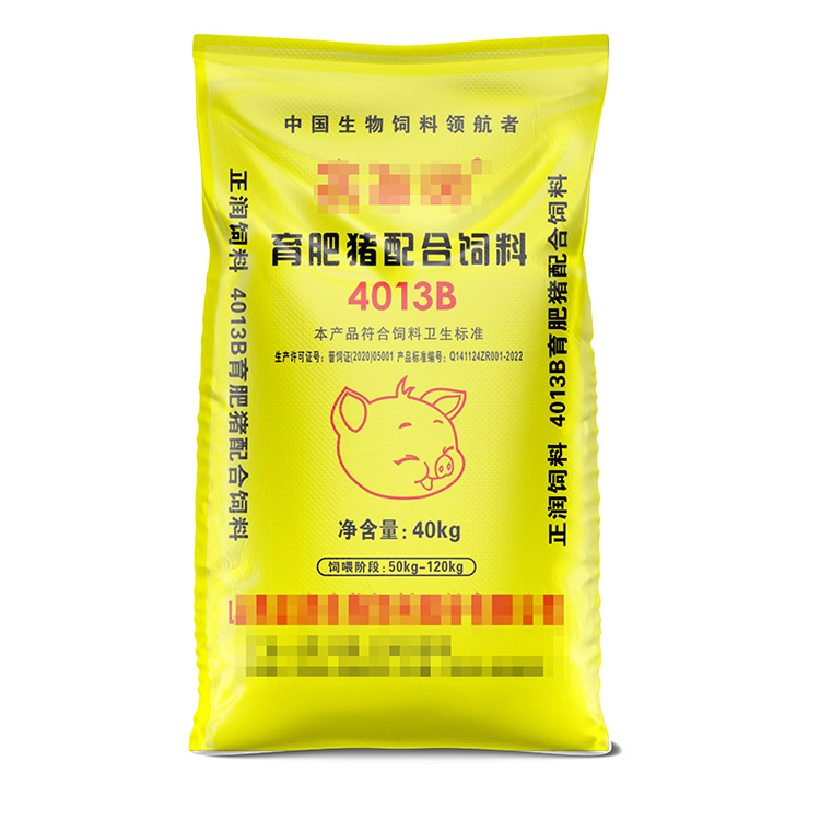 如何滿足彩色編織袋的多樣化要求？