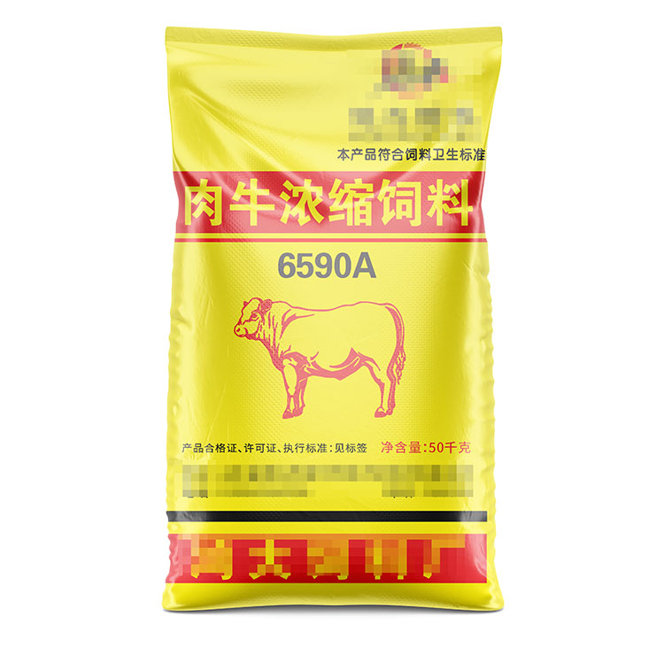 教你一招如何看編織袋質(zhì)量