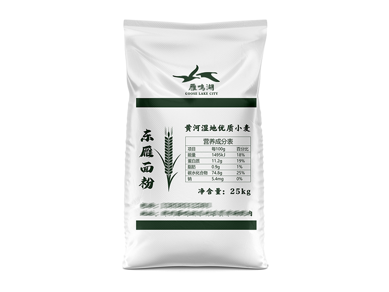 東雁面粉包裝袋