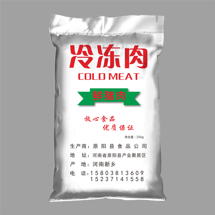 編織袋是怎么加工生產(chǎn)的呢？