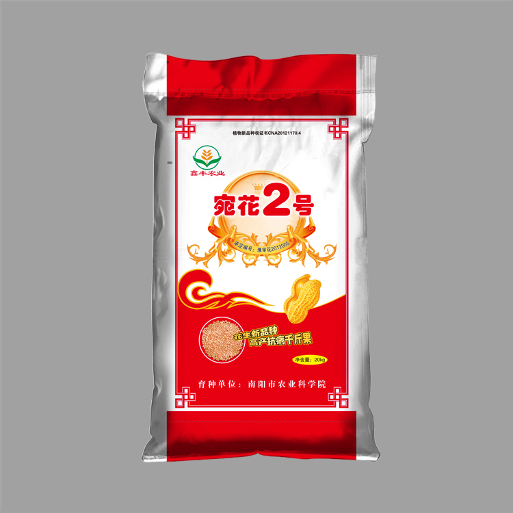 種子編織袋廠