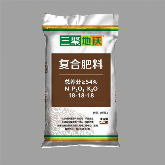 復(fù)合編織袋