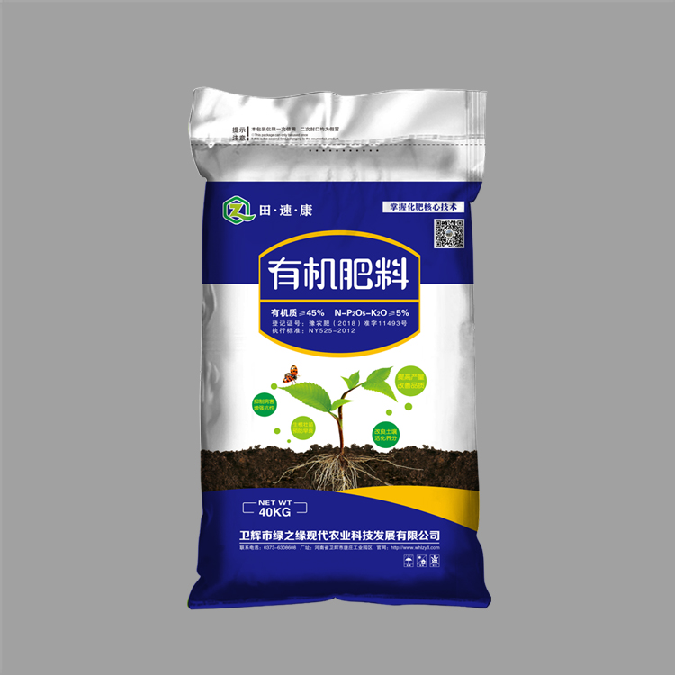 復(fù)合肥編織袋