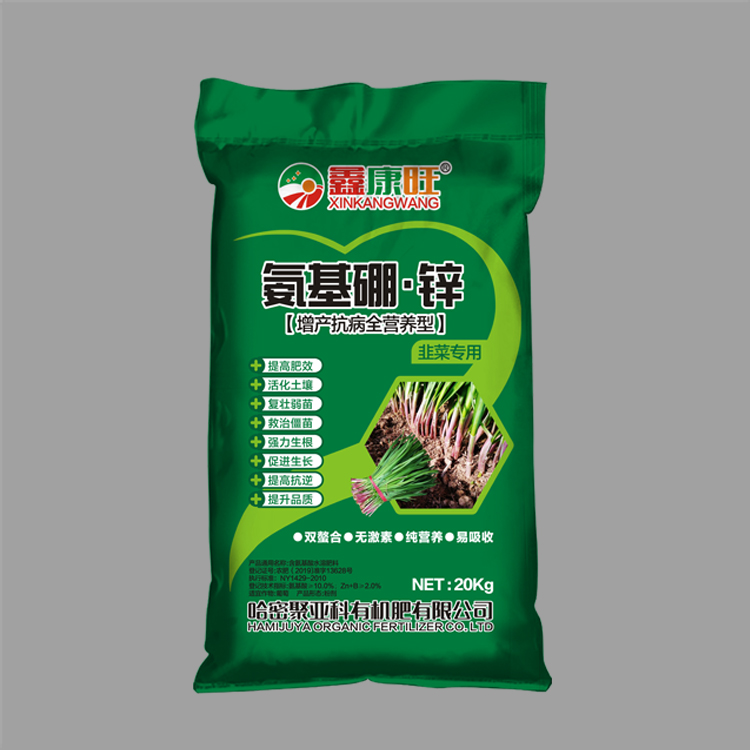 復(fù)合肥編織袋
