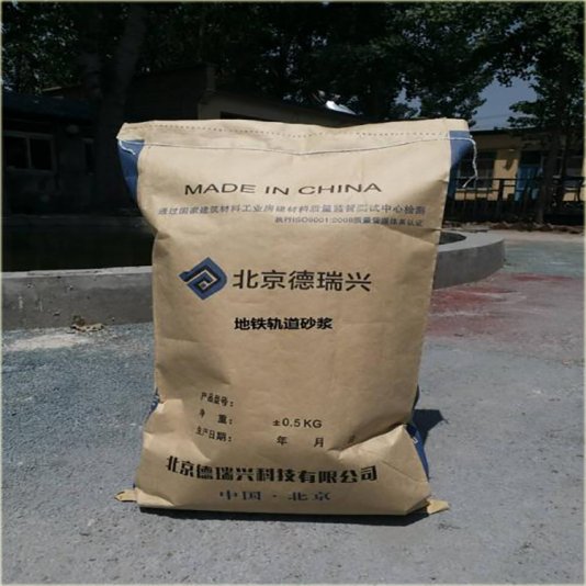 干混砂漿編織袋
